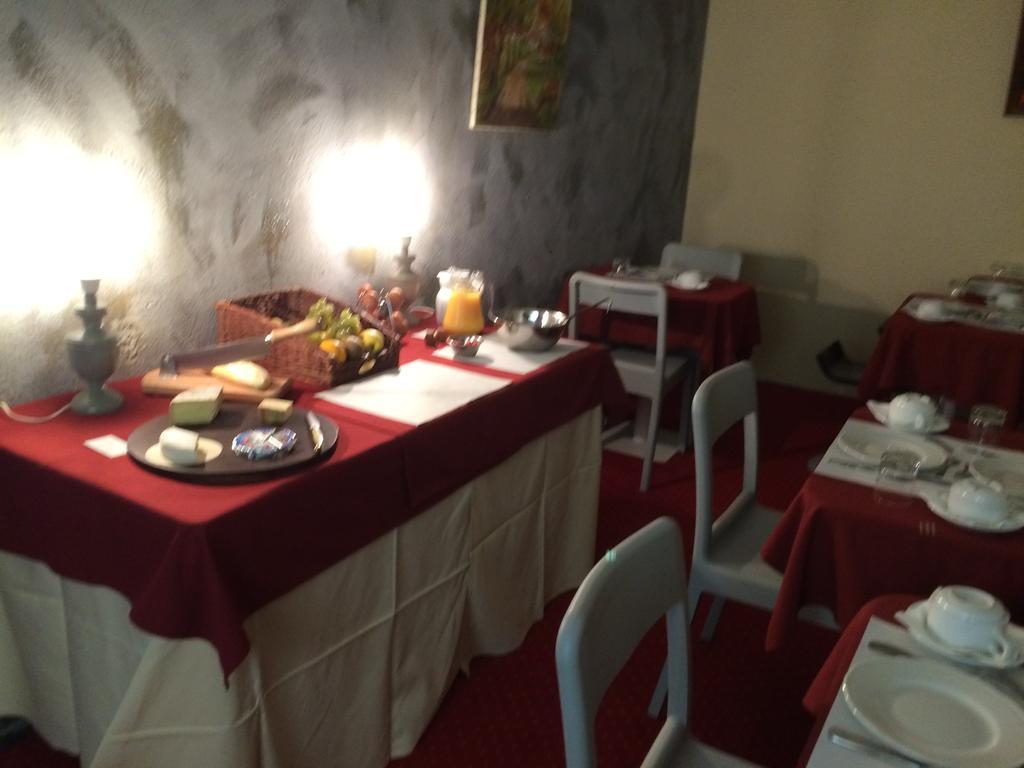 Les 4 Vallees Hotel Albertville Luaran gambar